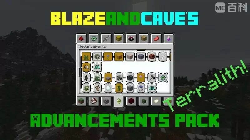 BlazeandCave's Advancements Pack Terralith version-第1张图片