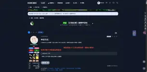 chrome_ogowCgOMJ8.webp