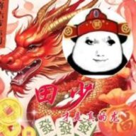 xueyuchen