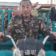 嗯嗯嗯嗯