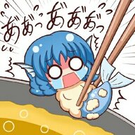 tanpai