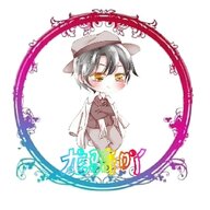 孟尨