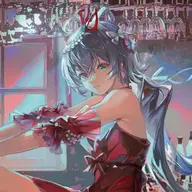 Yun_e