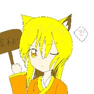 亮玉海