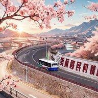 纵痕派