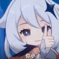 派蒙雪糕