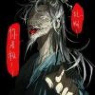 玖歌挽意