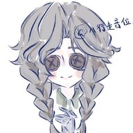 物语