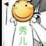 凉凉