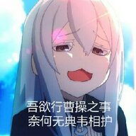 霖磷麟