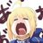 erere