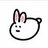 郁郁兔兔