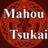 Mahou Tsukai（魔法使）